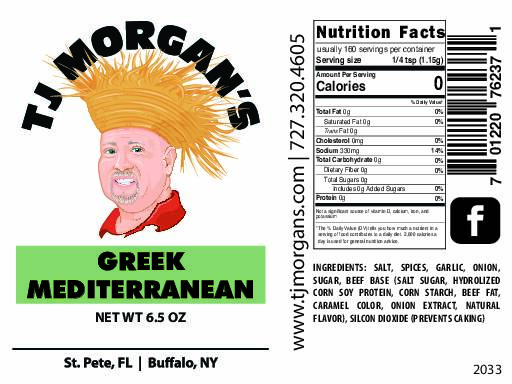 Greek Mediterranean Blend